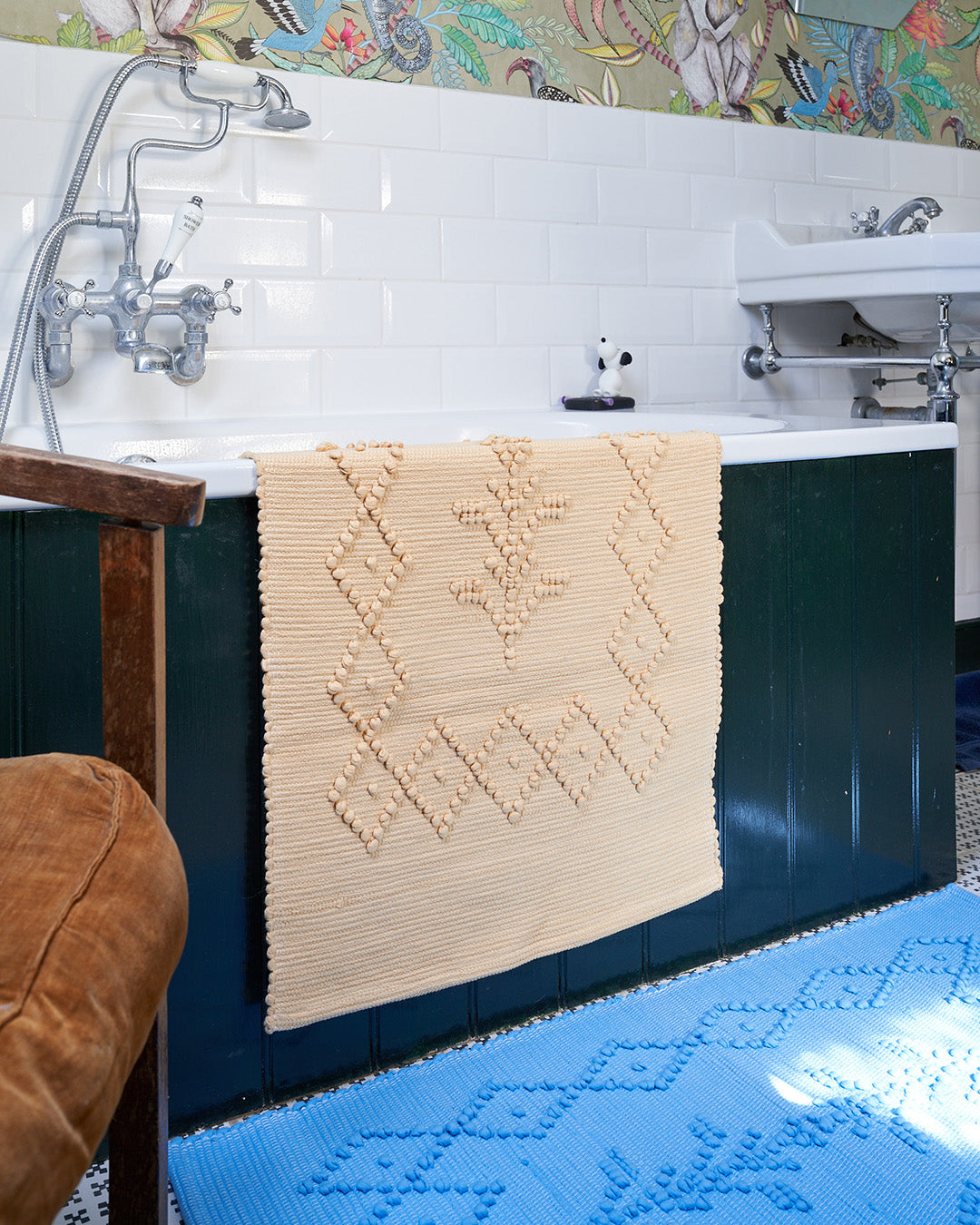 Cotton Bath Mat - Pale Yellow, Standard Size