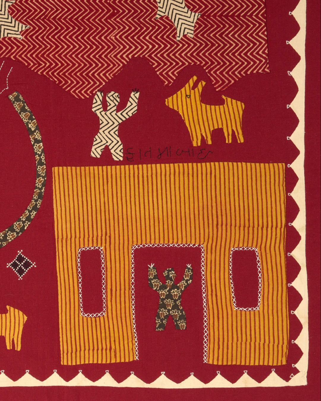 Applique Wall Hanging - Clouds over the Mountains