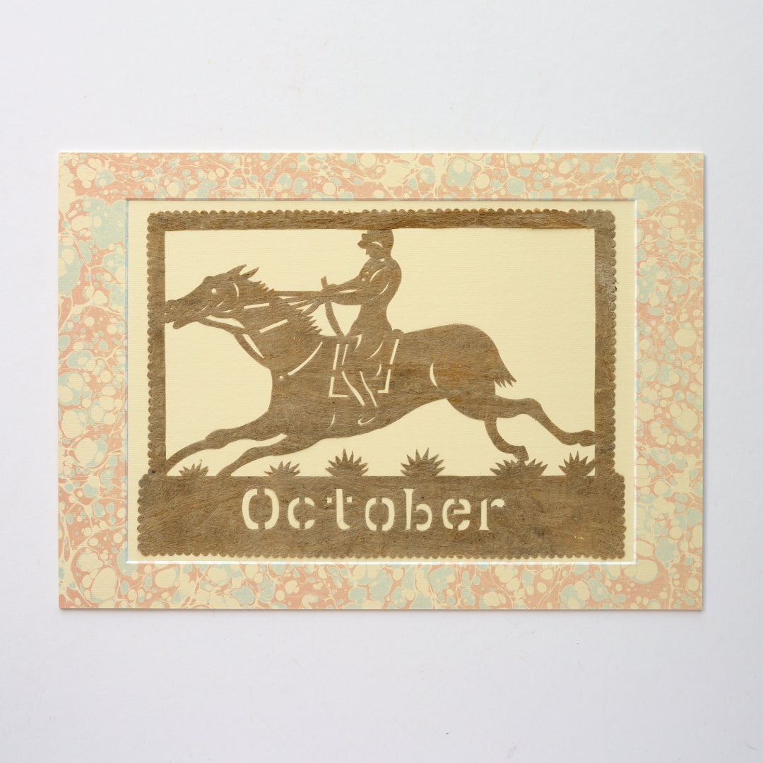 Amate Papercut Artwork with Marbled Mount - October